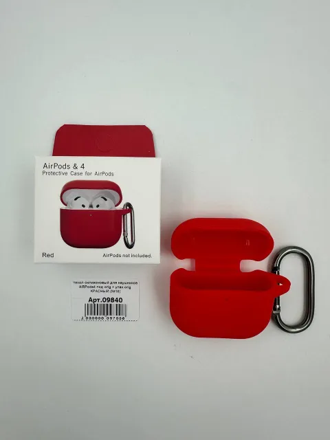 Чехол силиконовый для наушников AIRPods4 под orig + упак.orig КРАСНЫЙ (№16), для AirPods 4, арт. 09840