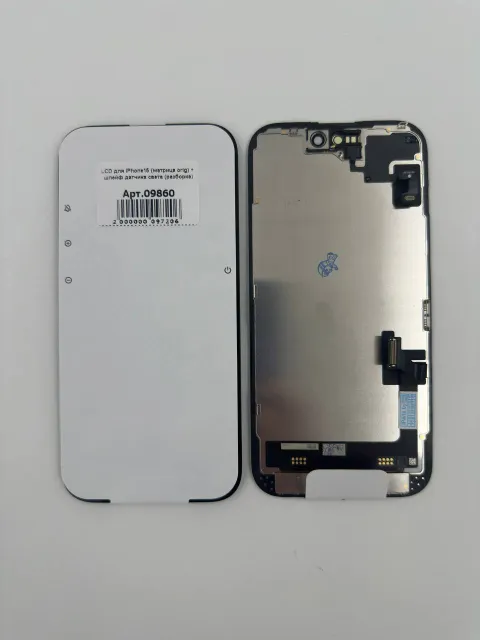 LCD для iPhone15 (матрица orig, Samsung) + шлейф датчика света (разборка) 60Гц, для iPhone 15, арт. 09860