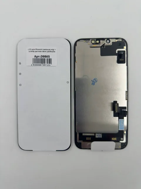 LCD для iPhone14 (матрица orig) + шлейф датчика света (разборка) 60Гц, для iPhone 14, арт. 09865