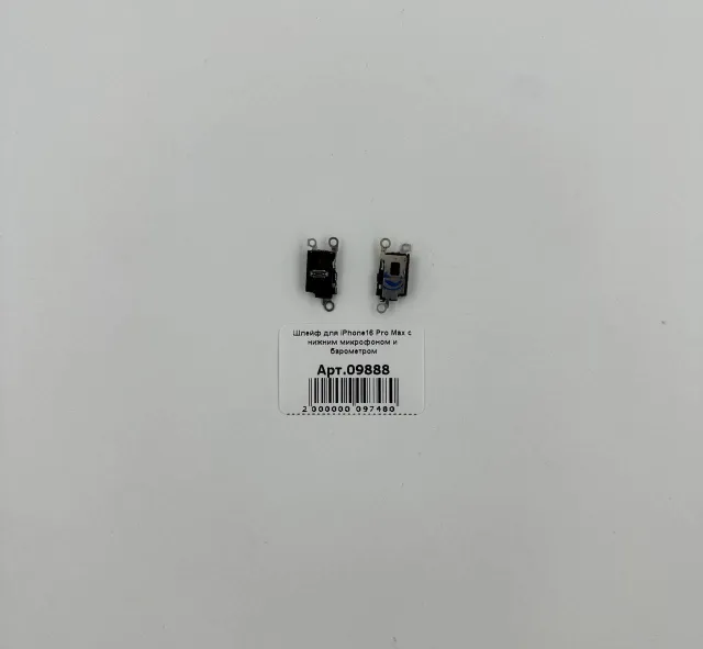 Шлейф для iPhone16 Pro Max с нижним микрофоном и барометром, для iPhone 16 Pro Max, арт. 09888