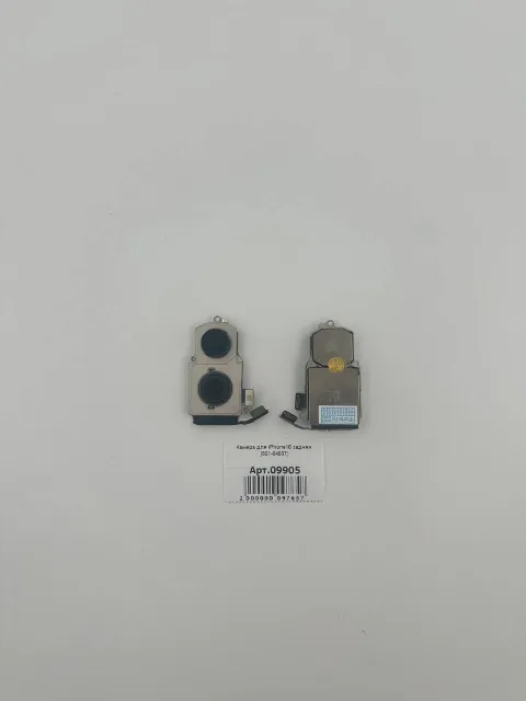Камера для iPhone16 задняя (821-04937), для iPhone 16, арт. 09905