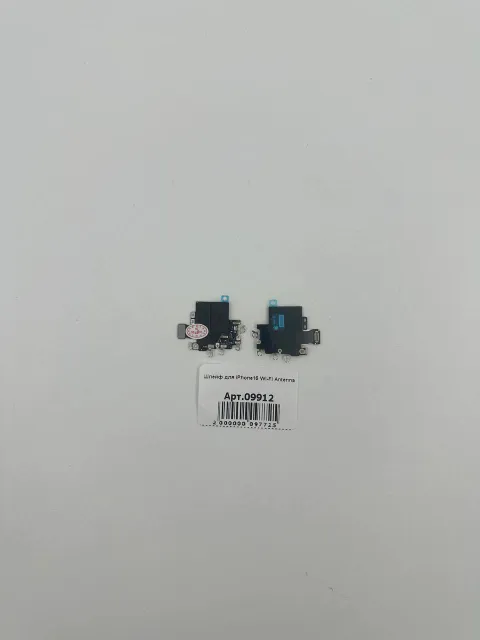 Шлейф для iPhone16 Wi-Fi Antenna, для iPhone 16, арт. 09912