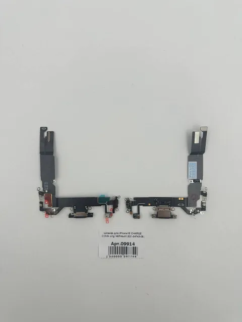 Шлейф для iPhone16 CHARGE CONN orig ЧЕРНЫЙ (821-04743-06), для iPhone 16, арт. 09914