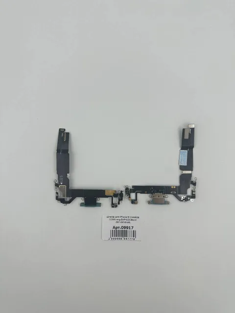 Шлейф для iPhone16 CHARGE CONN orig БИРЮЗОВЫЙ (821-04743-06), для iPhone 16, арт. 09917