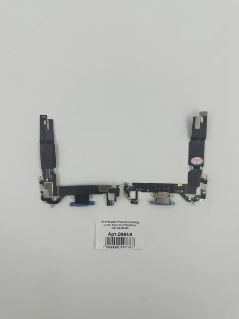 Шлейф для iPhone16 CHARGE CONN orig УЛЬТРАМАРИН (821-04743-06), для iPhone 16, арт. 09918