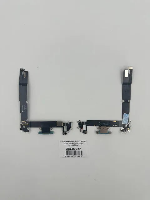 Шлейф для iPhone16 Plus CHARGE CONN orig БИРЮЗОВЫЙ (821-04956-04), для iPhone 16 Plus, арт. 09927
