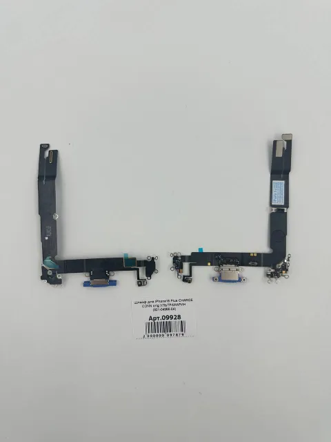 Шлейф для iPhone16 Plus CHARGE CONN orig УЛЬТРАМАРИН (821-04956-04), для iPhone 16 Plus, арт. 09928