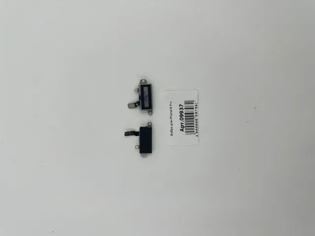 Вибро для iPhone16 Pro, для iPhone 16 Pro, арт. 09937