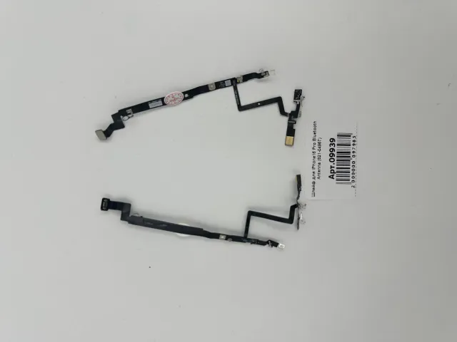 Шлейф для iPhone16 Pro Bluetooth Antenna (821-04967), для iPhone 16 Pro, арт. 09939