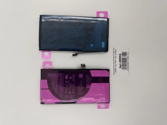 Аккумулятор для iPhone13 3227mAh (A2655) orig (100%, без ошибки), для iPhone 13, арт. 09955