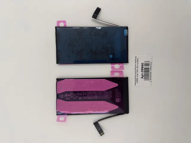 Аккумулятор для iPhone14 3270mAh (A2863) orig (100% без ошибки), для iPhone 14, арт. 09960