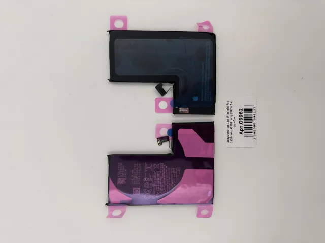 Аккумулятор для iPhone14 Pro 3200mAh (A2866) orig (100% без ошибки), для iPhone 14 Pro, арт. 09962