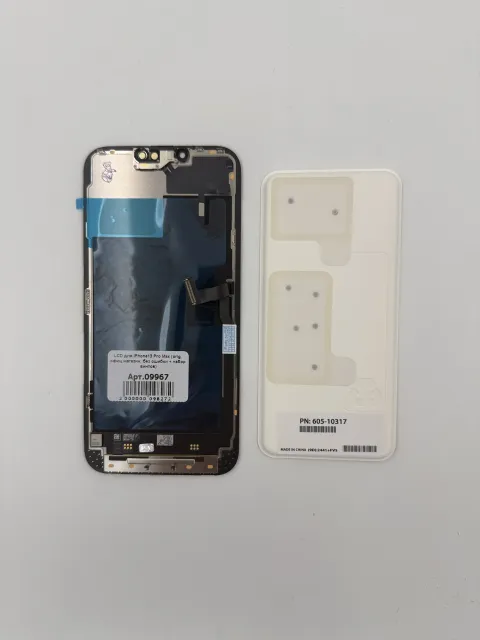 LCD для iPhone13 Pro Max (orig, офиц.магазин, без ошибки + набор винтов) 120Гц, для iPhone 13 Pro Max, арт. 09967