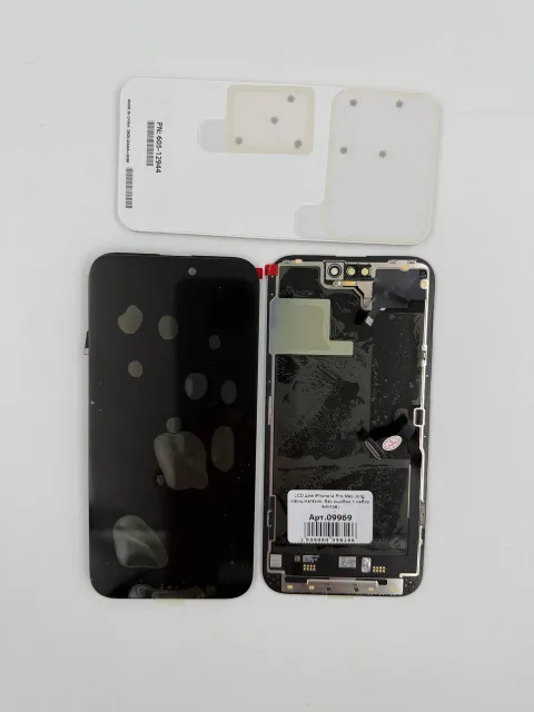 LCD для iPhone14 Pro Max (orig, офиц.магазин, без ошибки + набор винтов) 120Гц, для iPhone 14 Pro Max, арт. 09969