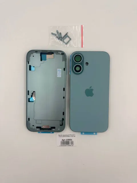 Задняя крышка для iPhone16 + стекло БИРЮЗОВЫЙ (СЕ) №4 - ПРЕМИУМ, для iPhone 16, арт. 10001