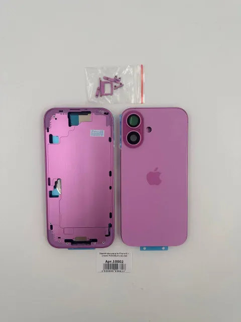 Задняя крышка для iPhone16 + стекло РОЗОВЫЙ (СЕ) №3 - ПРЕМИУМ, для iPhone 16, арт. 10002