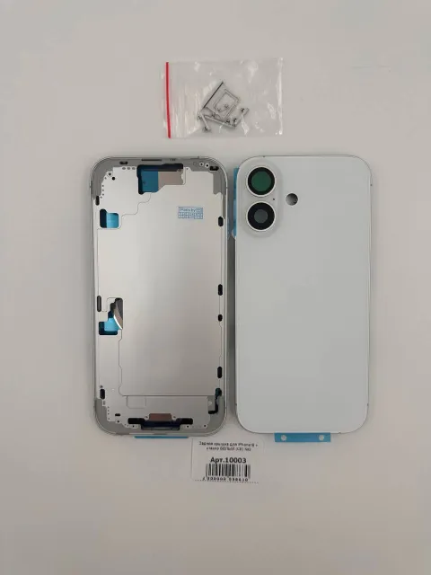 Задняя крышка для iPhone16 + стекло БЕЛЫЙ (СЕ) №2 - ПРЕМИУМ, для iPhone 16, арт. 10003
