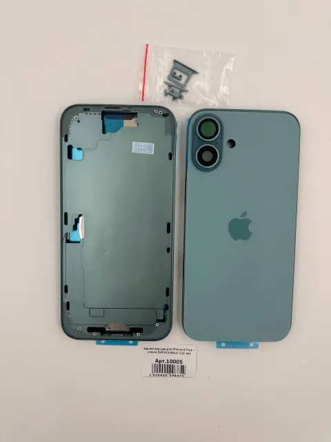 Задняя крышка для iPhone16 Plus + стекло БИРЮЗОВЫЙ (СЕ) №4 - ПРЕМИУМ, для iPhone 16 Plus, арт. 10005