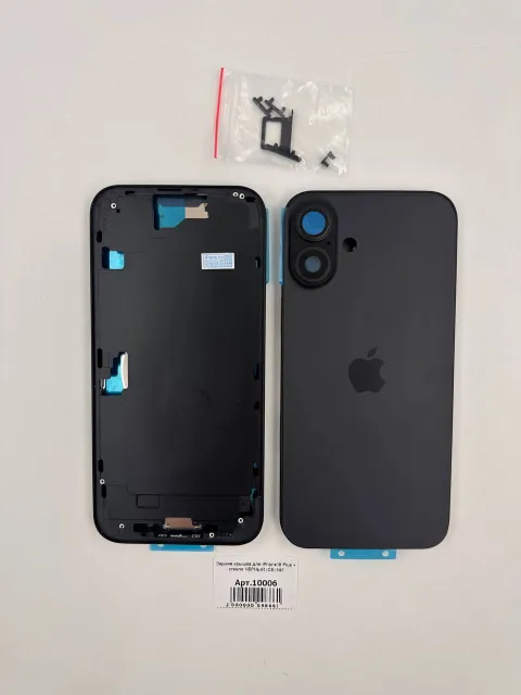 Задняя крышка для iPhone16 Plus + стекло ЧЕРНЫЙ (СЕ) №1 - ПРЕМИУМ, для iPhone 16 Plus, арт. 10006