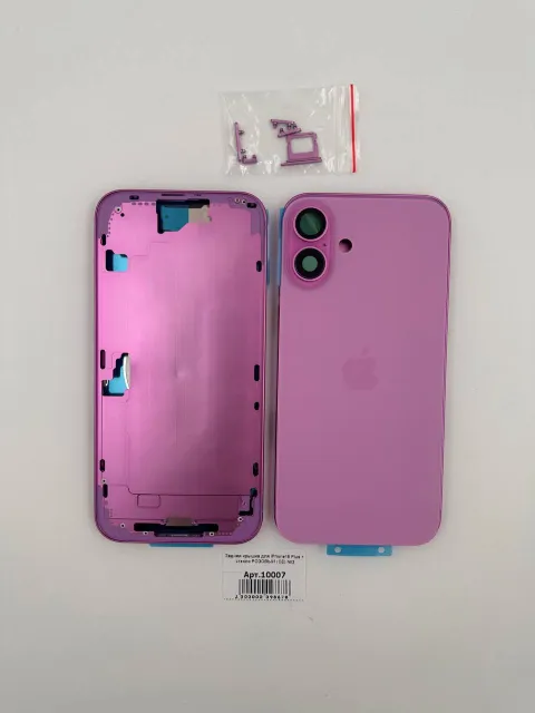 Задняя крышка для iPhone16 Plus + стекло РОЗОВЫЙ (СЕ) №3 - ПРЕМИУМ, для iPhone 16 Plus, арт. 10007