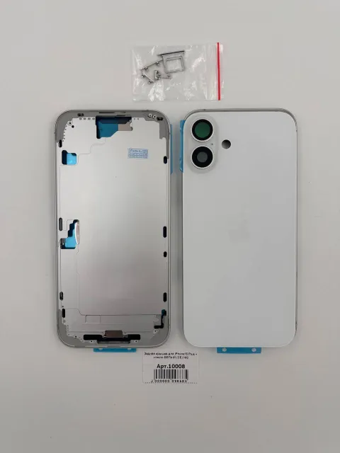 Задняя крышка для iPhone16 Plus + стекло БЕЛЫЙ (СЕ) №2- ПРЕМИУМ, для iPhone 16 Plus, арт. 10008