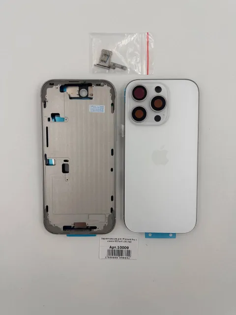 Задняя крышка для iPhone16 Pro + стекло БЕЛЫЙ (СЕ) №3 - ПРЕМИУМ, для iPhone 16 Pro, арт. 10009
