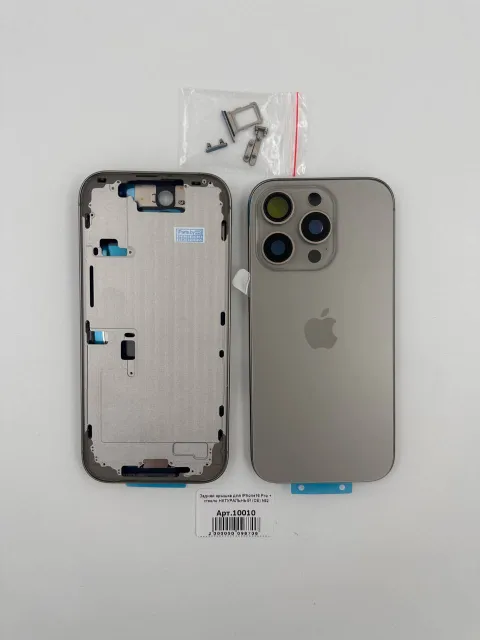 Задняя крышка для iPhone16 Pro + стекло НАТУРАЛЬНЫЙ (СЕ) №2 - ПРЕМИУМ, для iPhone 16 Pro, арт. 10010