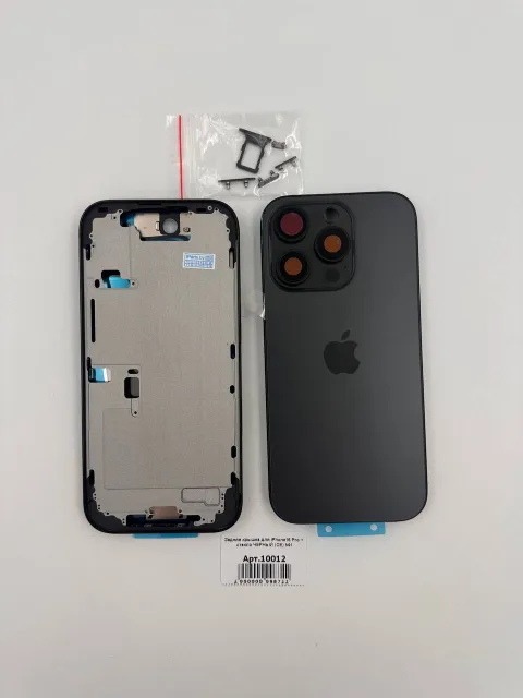 Задняя крышка для iPhone16 Pro + стекло ЧЕРНЫЙ (СЕ) №1 - ПРЕМИУМ, для iPhone 16 Pro, арт. 10012
