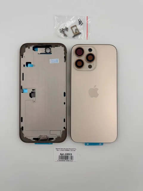 Задняя крышка для iPhone16 Pro Max + стекло DESERT (СЕ) №4 - ПРЕМИУМ, для iPhone 16 Pro Max, арт. 10015