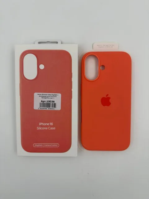 Чехол Silicone Case MagSafe с анимацией для iPhone16 МАНДАРИН (№4), для iPhone 16, арт. 10036