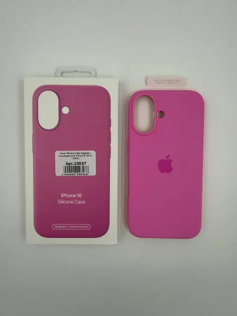 Чехол Silicone Case MagSafe с анимацией для iPhone16 ПИОН (№2), для iPhone 16, арт. 10037