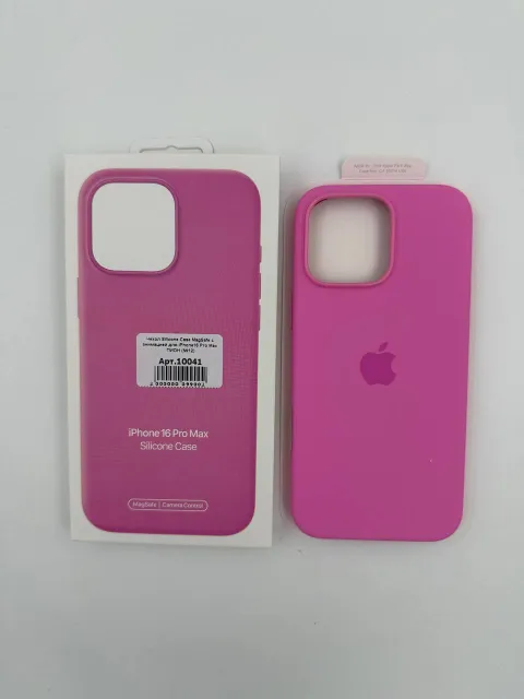 Чехол Silicone Case MagSafe с анимацией для iPhone16 Pro Max ПИОН (№2), для iPhone16 Pro Max, арт. 10041