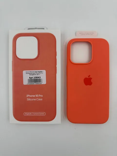 Чехол Silicone Case MagSafe с анимацией для iPhone16 Pro МАНДАРИН (№4), для iPhone 16 Pro, арт. 10043