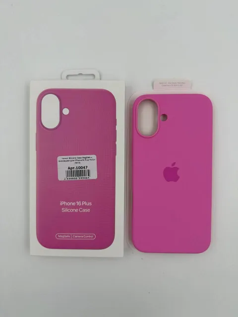 Чехол Silicone Case MagSafe с анимацией для iPhone16 Plus ПИОН (№2), для iPhone 16 Plus, арт. 10047