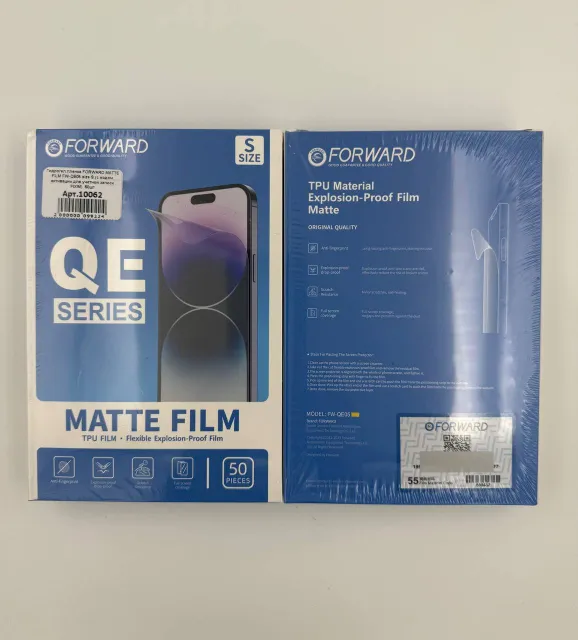 Гидрогел.пленка FORWARD MATTE FILM FW-QE05 size S (с кодом активации для учетной записи FIXIM), 50шт, арт. 10062