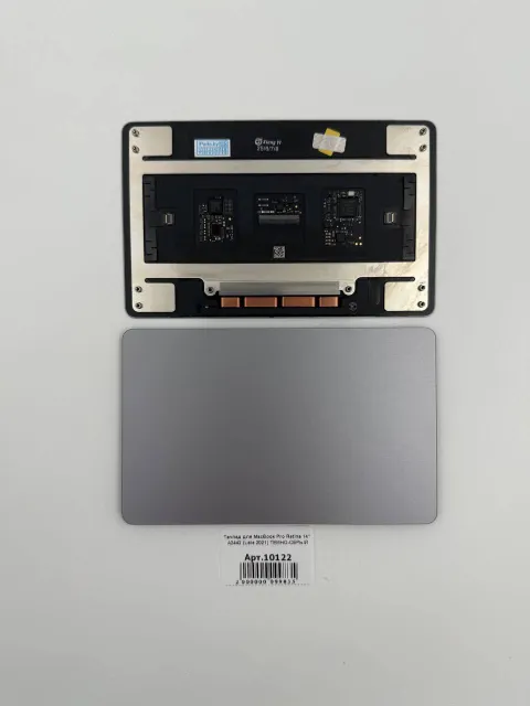 Тачпад для MacBook Pro Retina 14" A2442 (Late 2021) ТЕМНО-СЕРЫЙ, для MacBook, арт. 10122