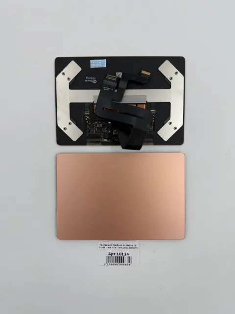 Тачпад для MacBook Air Retina 13" A1932 (Late 2018 - Mid 2019) ЗОЛОТО, для MacBook, арт. 10124