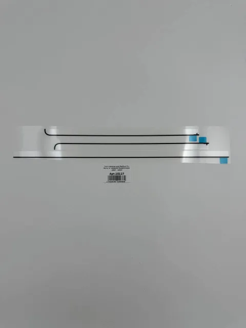 Скотч матрицы для MacBook Pro Retina 14" A2442/A2779/A2918/A2992 (к2021 - к2023), для MacBook, арт. 10127