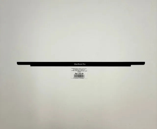 Вставка рамка нижняя на дисплей для MacBook Pro Retina 13" A1706/A1708/A1989/A2159/A2251/A2289/A2338, для MacBook, арт. 10129