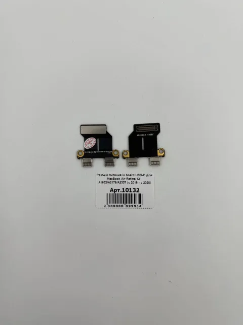 Разъем питания io board USB-C для MacBook Air Retina 13" A1932/A2179/A2337 (с 2018 - с 2020), для MacBook, арт. 10132