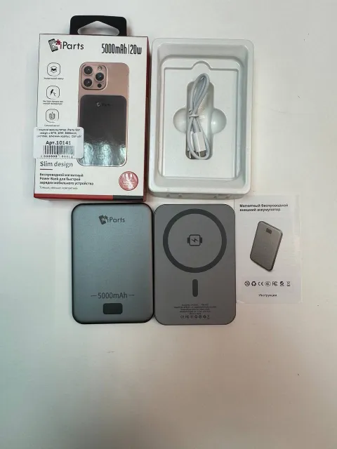 Внешний аккумулятор iParts Slim design с БПЗ, 20W, 5000mAh, дисплей, алюмин.корпус, СЕРЫЙ, арт. 10141