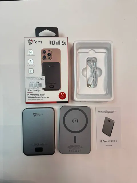 Внешний аккумулятор iParts Slim design с БПЗ, 20W, 10000mAh, дисплей, алюмин.корпус, СЕРЫЙ, арт. 10142