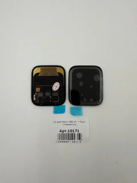 LCD для iWatch SE2 44" + Touch Complete orig, для iWatch SE2, арт. 10171