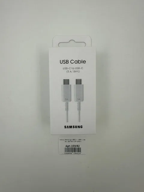 Кабель Samsung USB-C - USB-C, 5A, 1.8м, БЕЛЫЙ, EP-DX510, арт. 10192