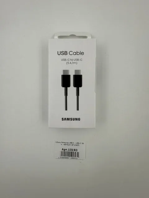 Кабель Samsung USB-C - USB-C, 5A, 1м, ЧЕРНЫЙ, EP-DN975, арт. 10193