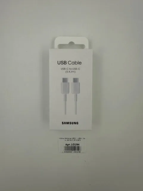Кабель Samsung USB-C - USB-C, 5A, 1м, БЕЛЫЙ, EP-DN975, арт. 10194