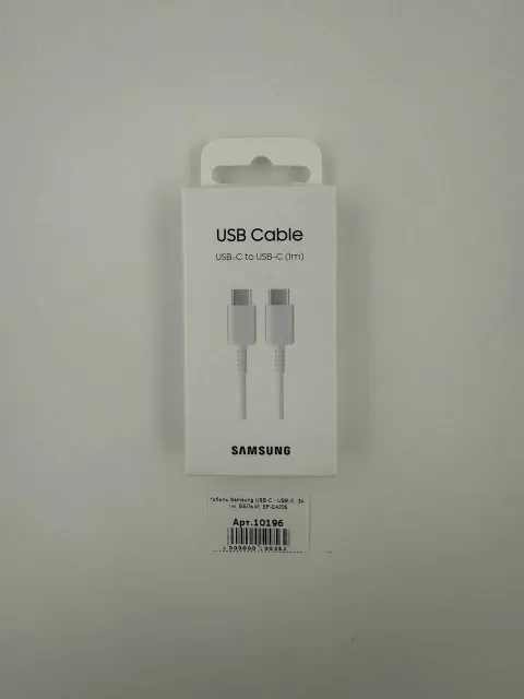 Кабель Samsung USB-C - USB-C, 3A, 1м, БЕЛЫЙ, EP-DA705, арт. 10196