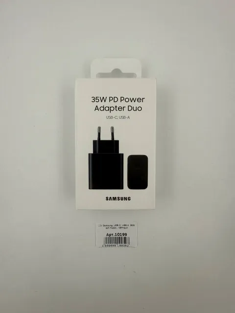 СЗУ Samsung, USB-C, USB-A, 35W (EP-TA220), ЧЕРНЫЙ, арт. 10199