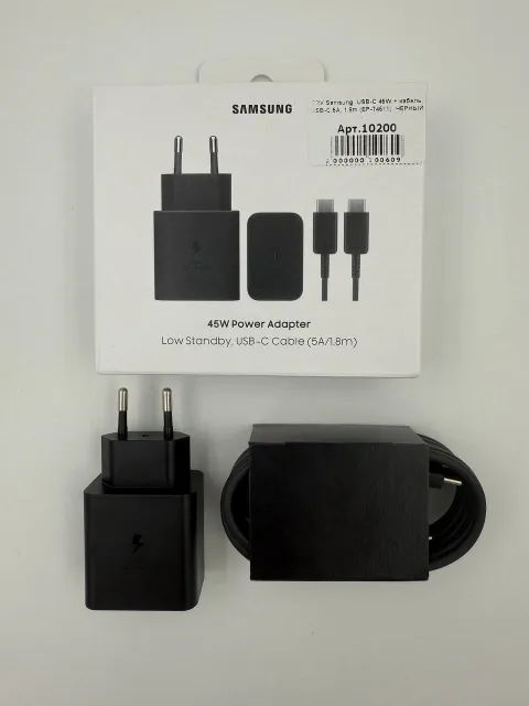 СЗУ Samsung, USB-C 45W + кабель USB-C 5A, 1.8m (EP-T4511), Super Fast Charging, ЧЕРНЫЙ, арт. 10200
