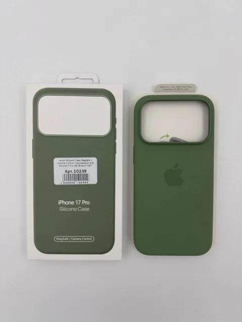 Чехол Silicone Case MagSafe с Camera Control с анимацией для iPhone17 Pro ЗЕЛЕНЫЙ (№8), для iPhone 17 Pro, арт. 10239